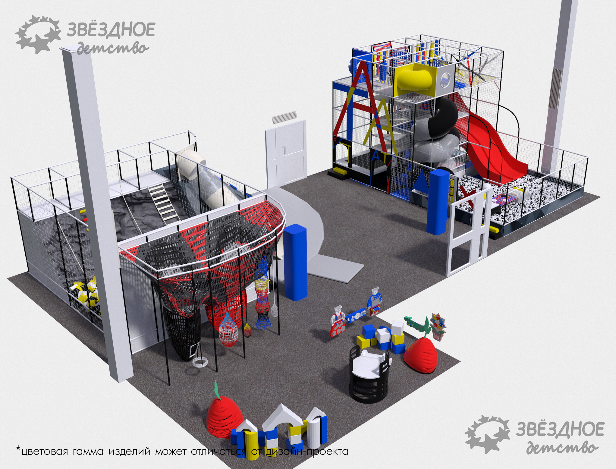 Развлекательный центр №7