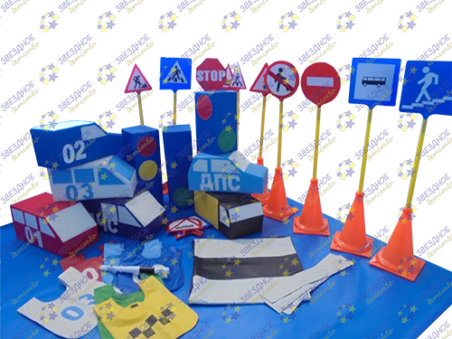 Мягкий набор "Азбука дорожного движения"