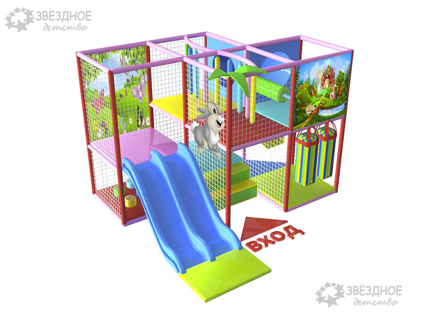 Игровой лабиринт "Ребятам о зверятах"