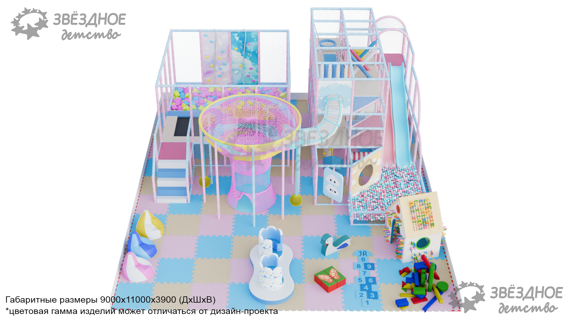 активити лабиринт "Ненжный"