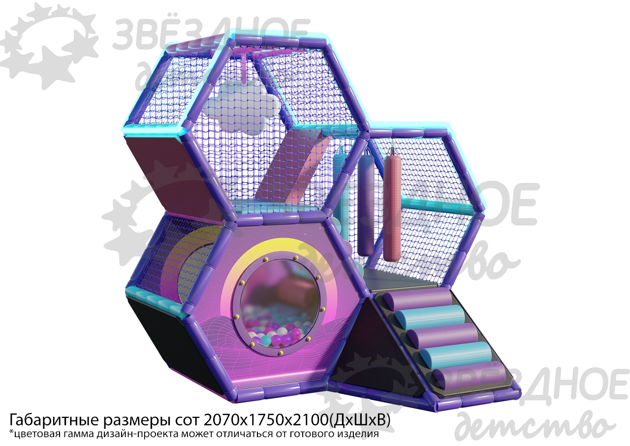 Детский лабиринт "Закат"