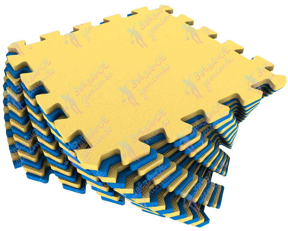 Универсальный ковер-пазл желто-синий