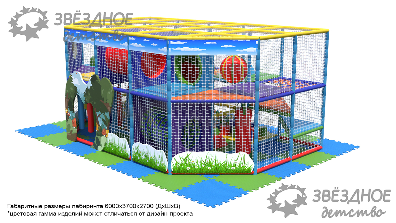 Игровой лабиринт «Лесная радуга»