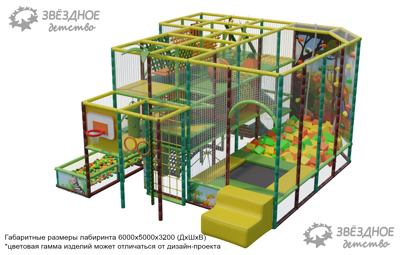 Детский лабиринт "Джунгли"