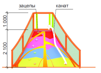 Вулкан 90 №14