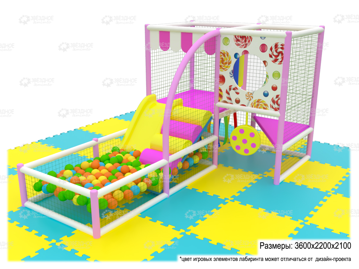 Игровой лабиринт «Зефирка»