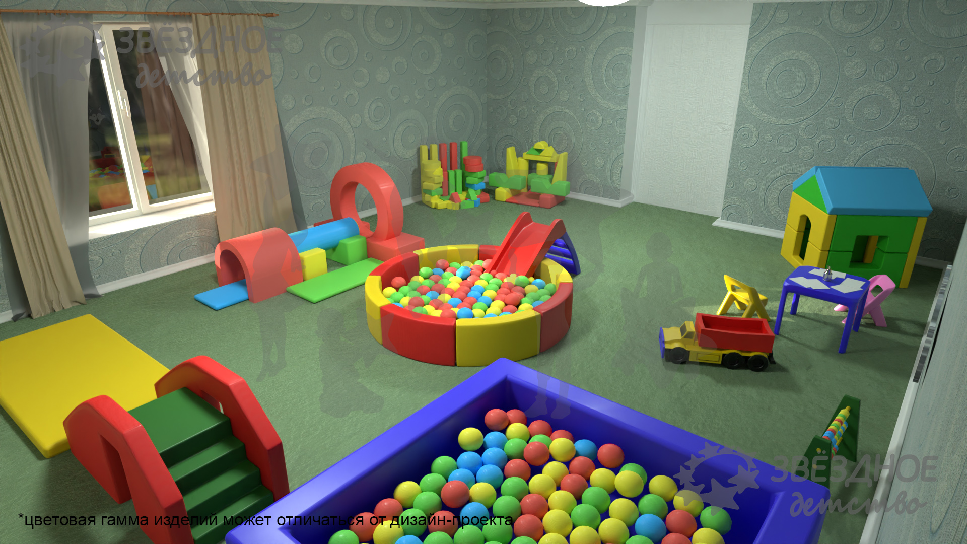 Игровая комната №7