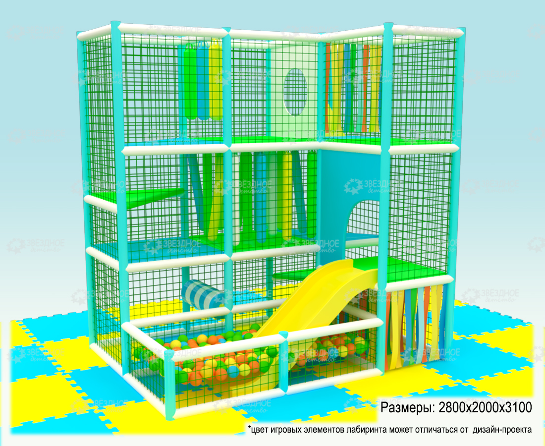 Игровой лабиринт «Мираж»