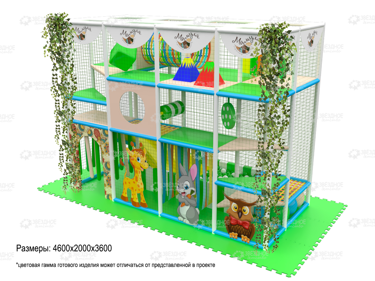 Лабиринт "Мамуля"