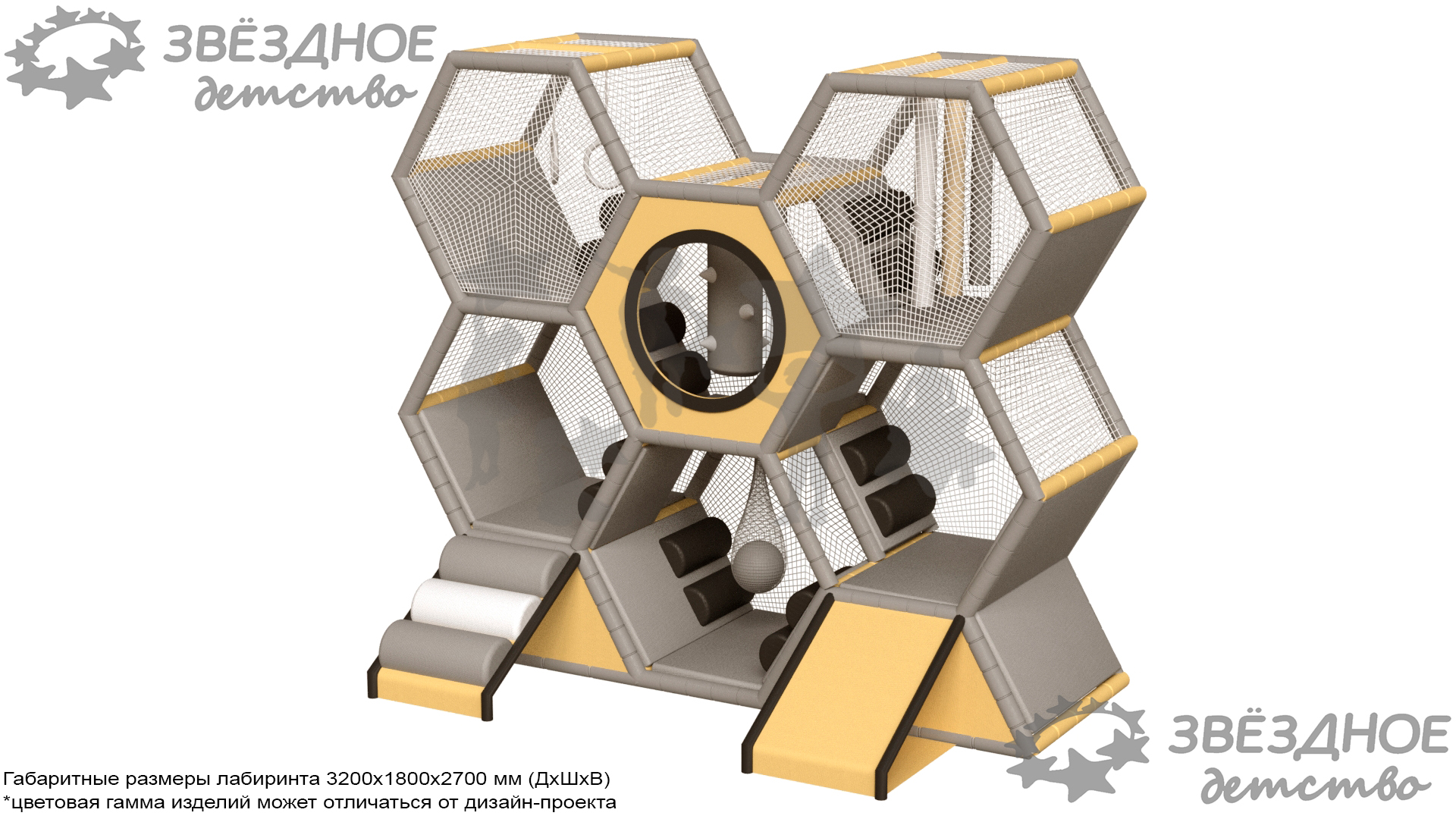 Лабиринт "Соты"
