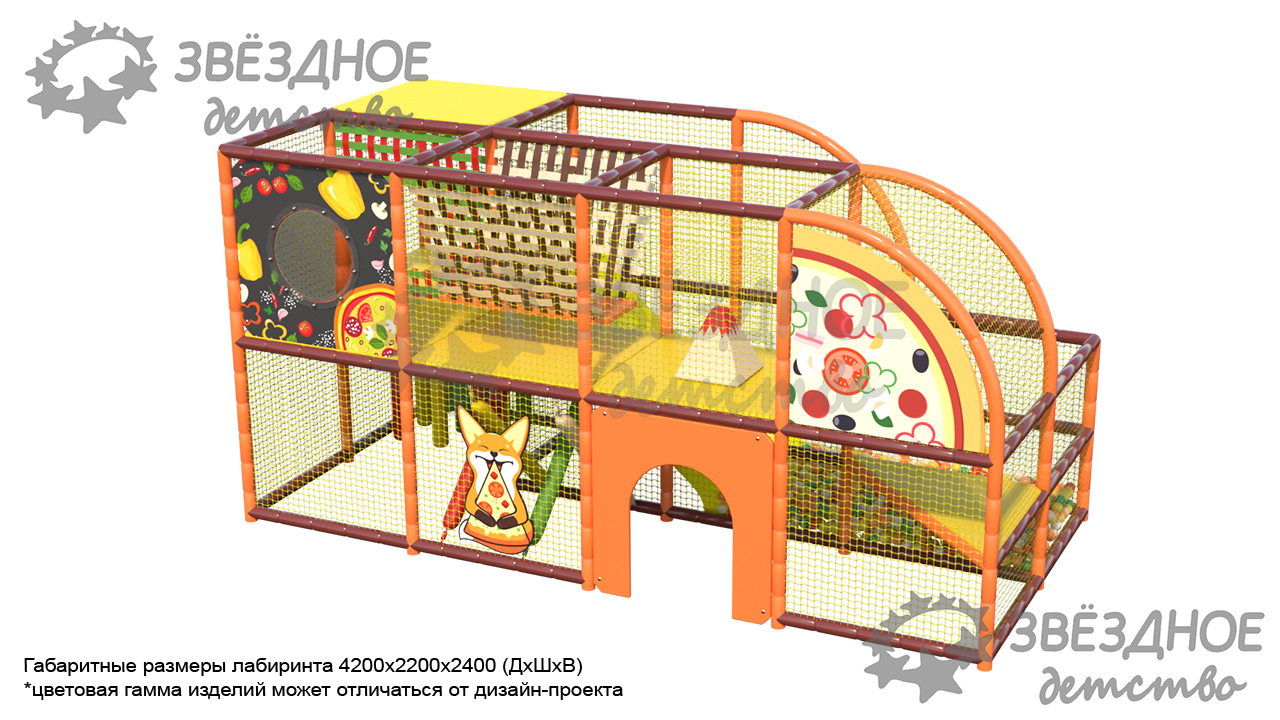Игровой лабиринт "Лисицца"