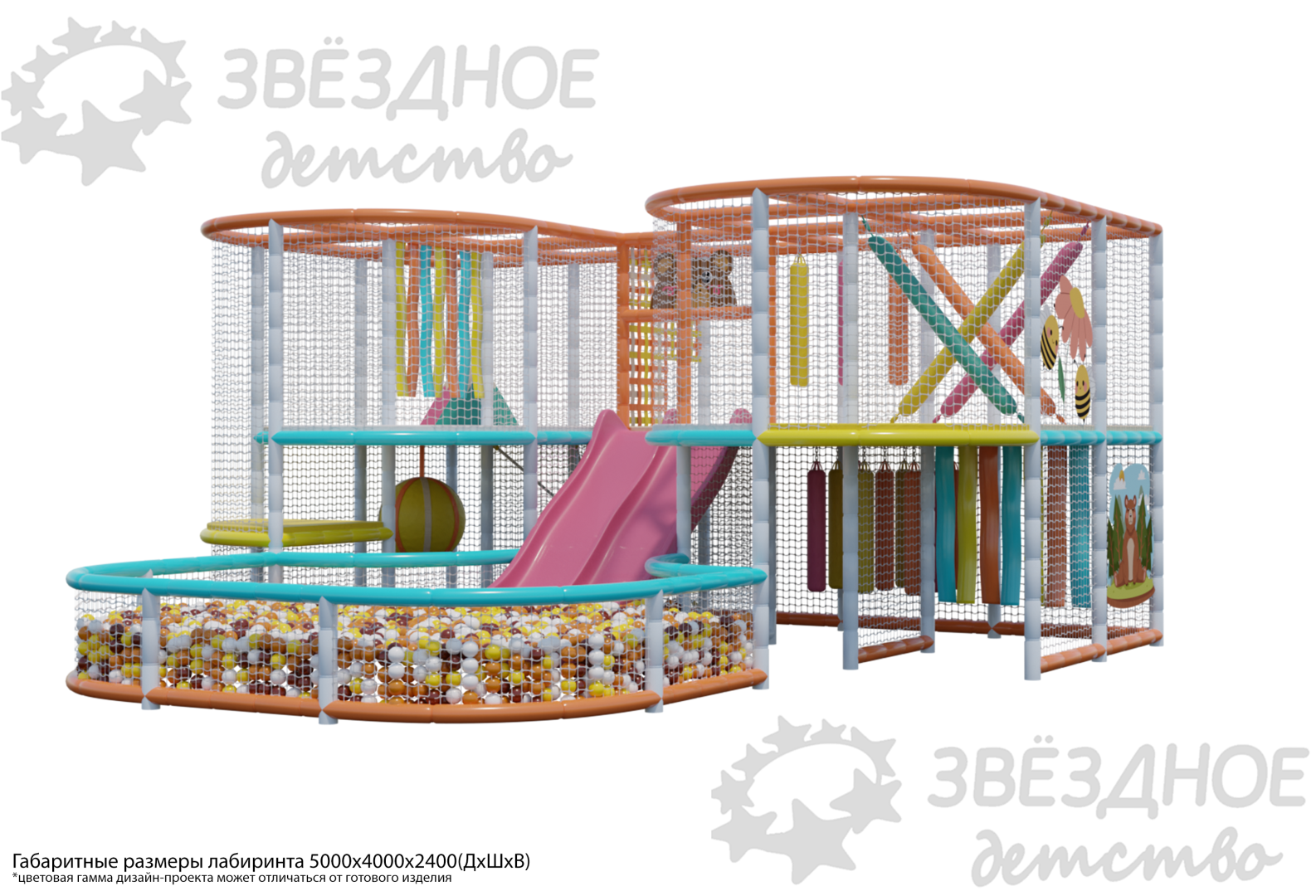 активити лабиринт "Мишка"