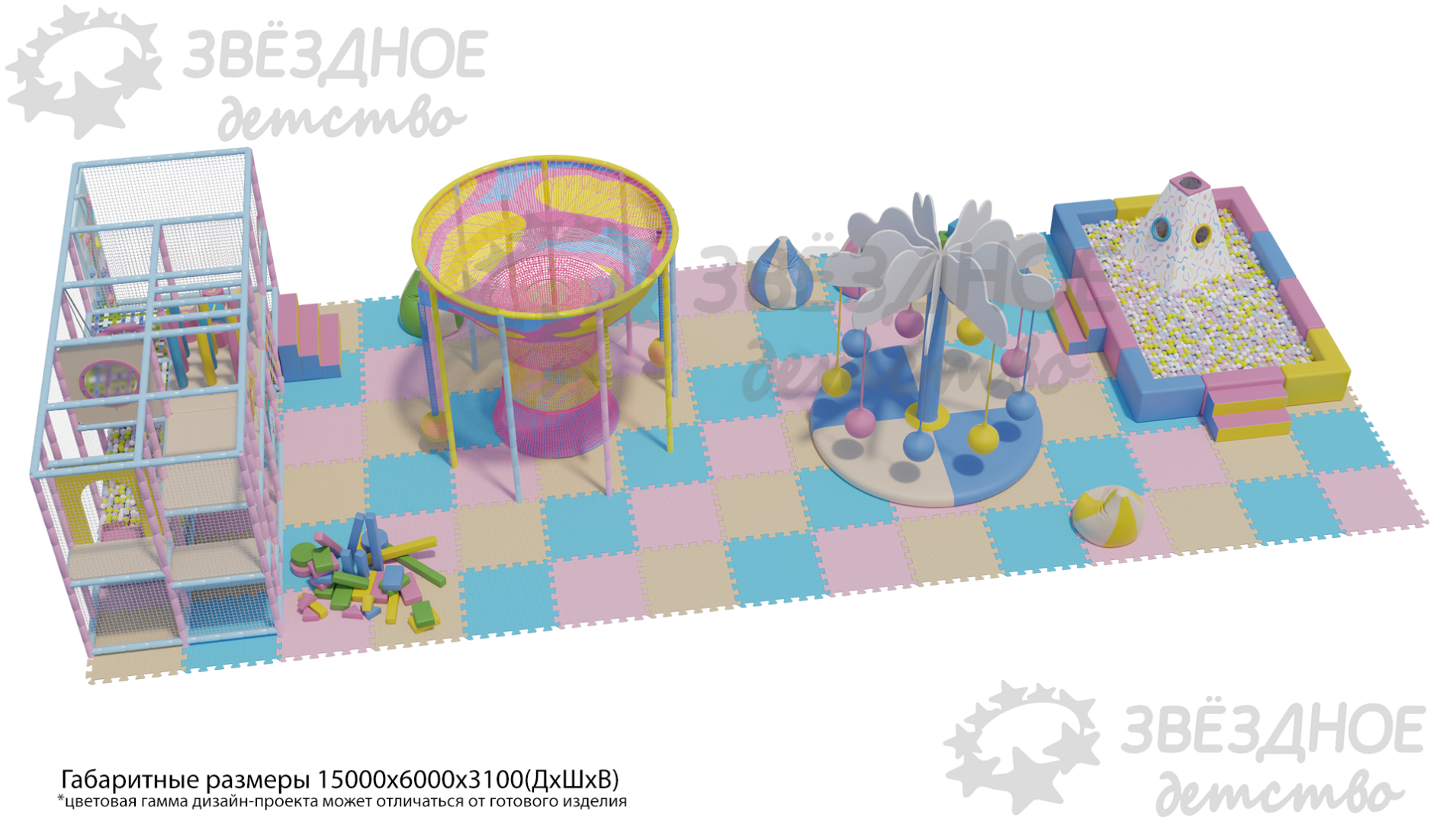 активити лабиринт "Весенний дождик"