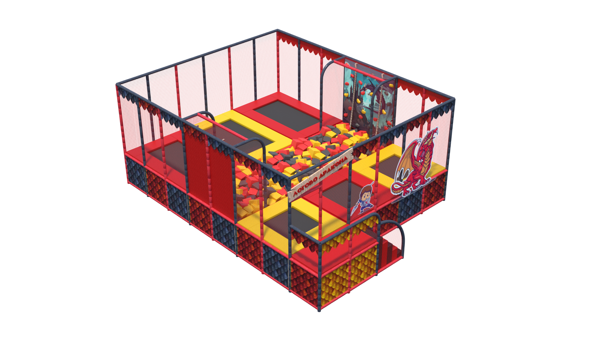 Батутный комплекс "Логово дракона"