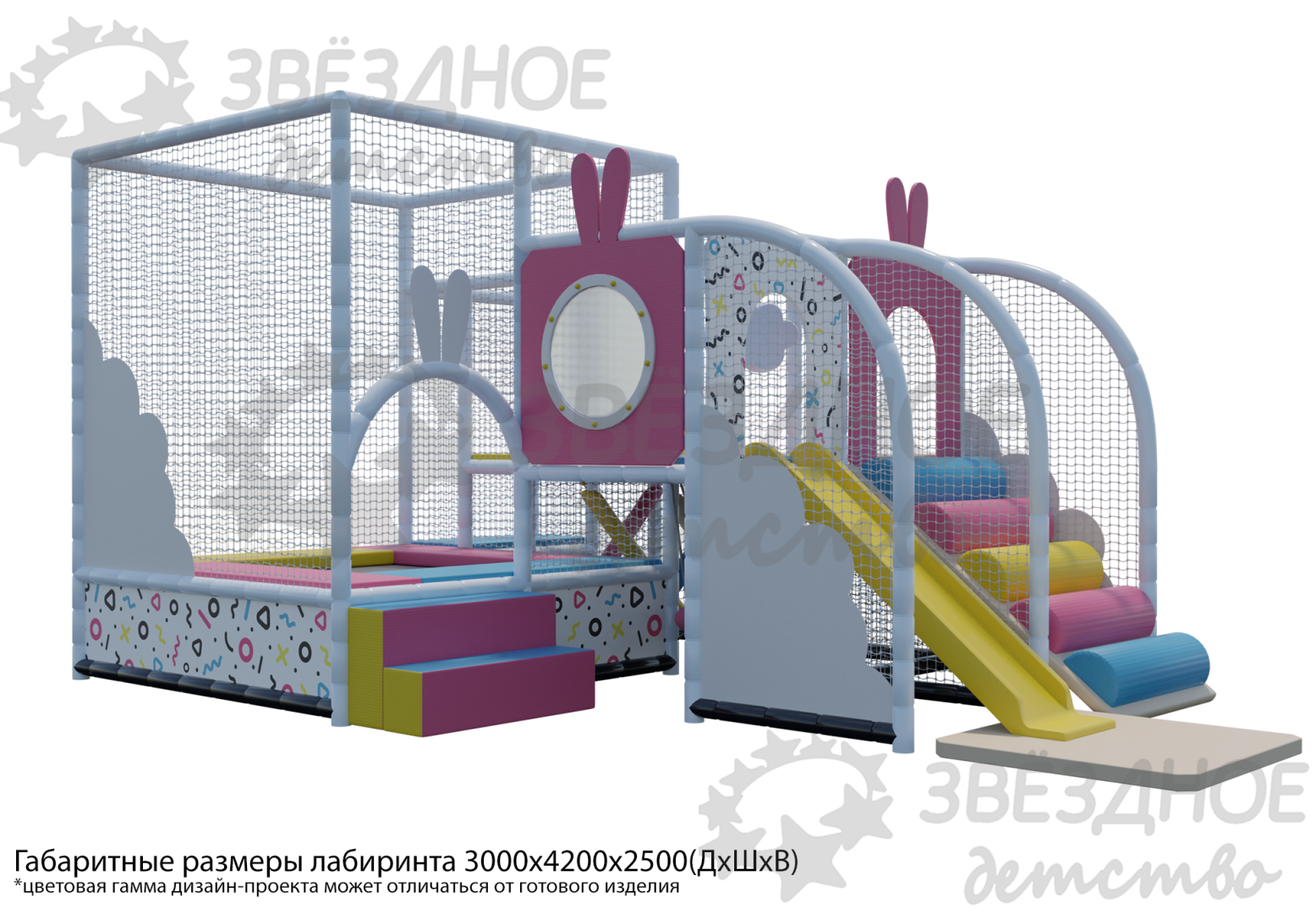 Детский лабиринт "Кролик"