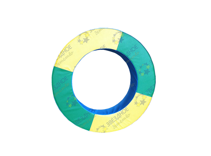 Развивающий модуль "Кольцо" из ПВХ