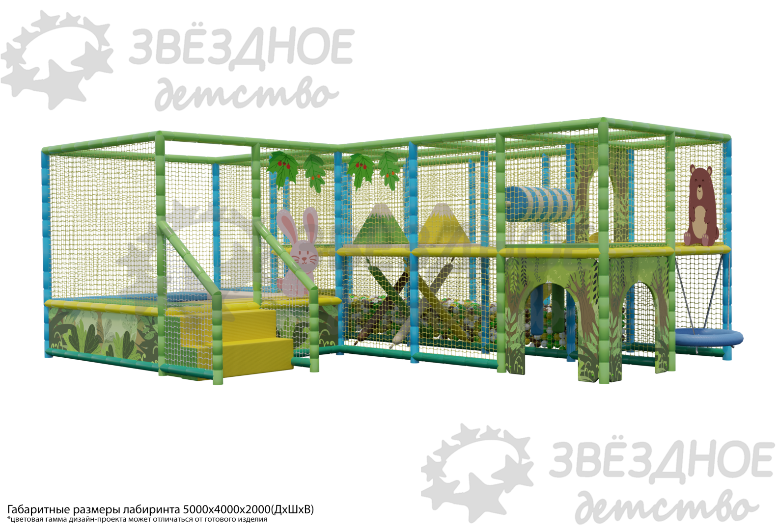 активити лабиринт "лесок"