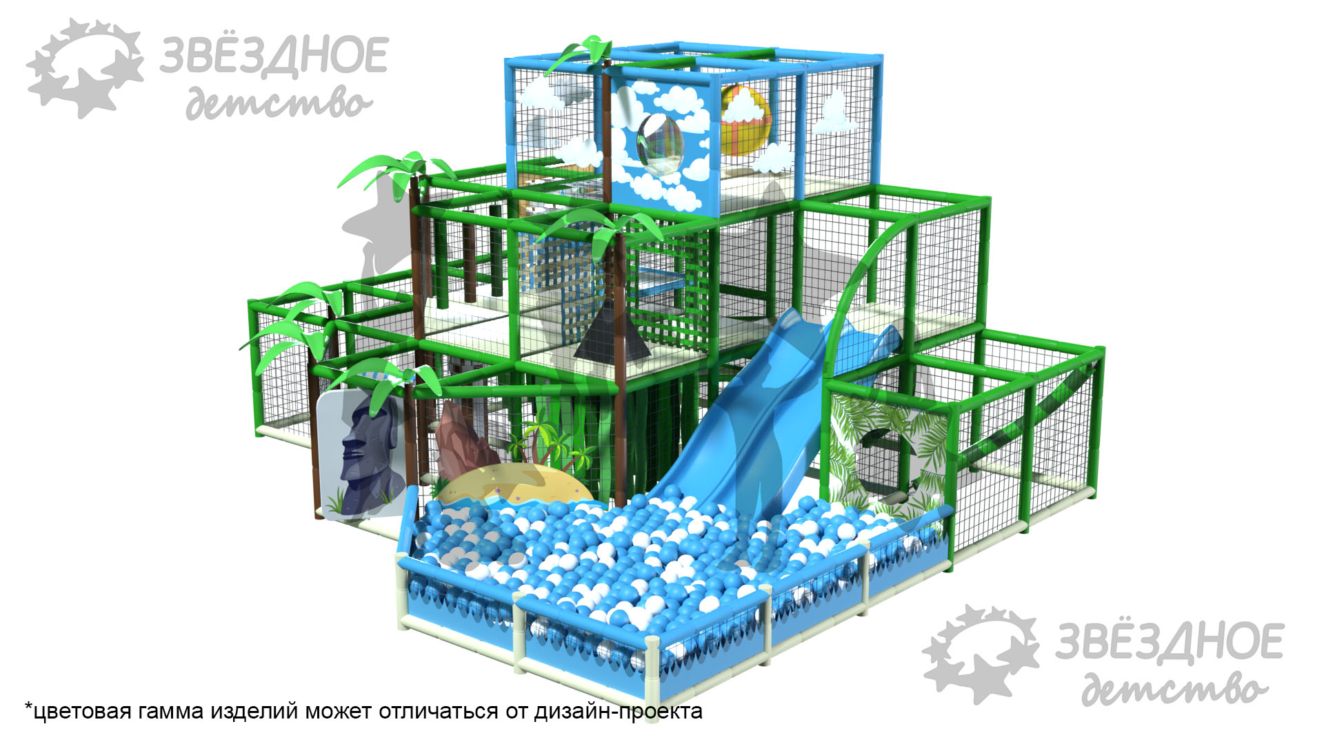 Активити лабиринт "Островок"