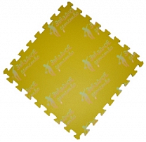 Модульный пол высокой степени жесткости. Плитки 50х50х1,3см. Желтый