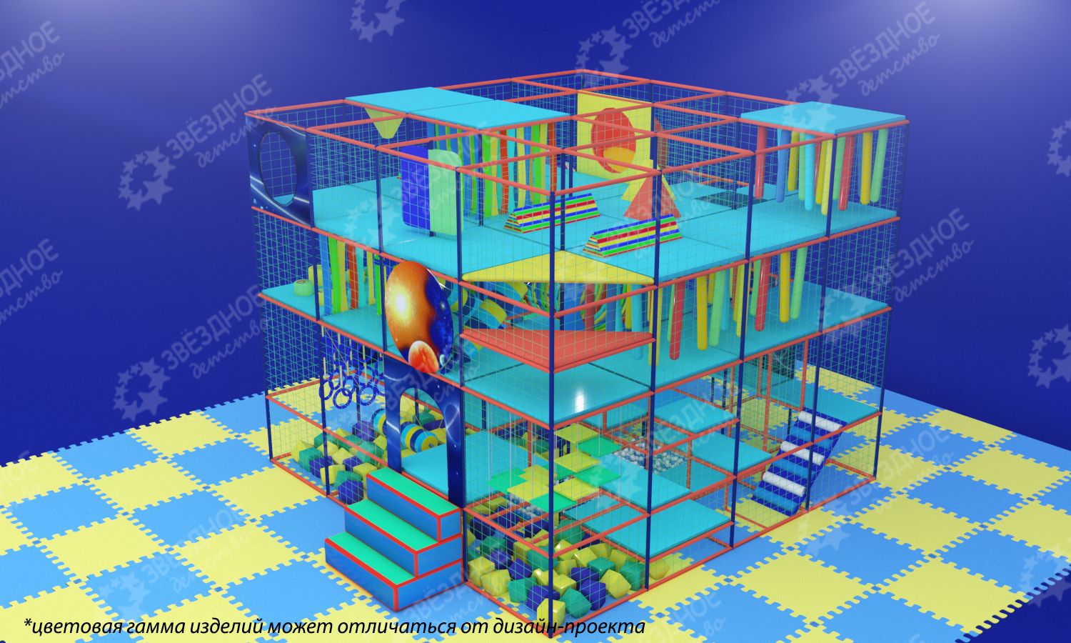 Активити - Лабиринт «Сфера»