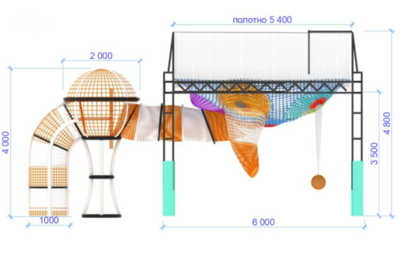 Красочная сеть №20