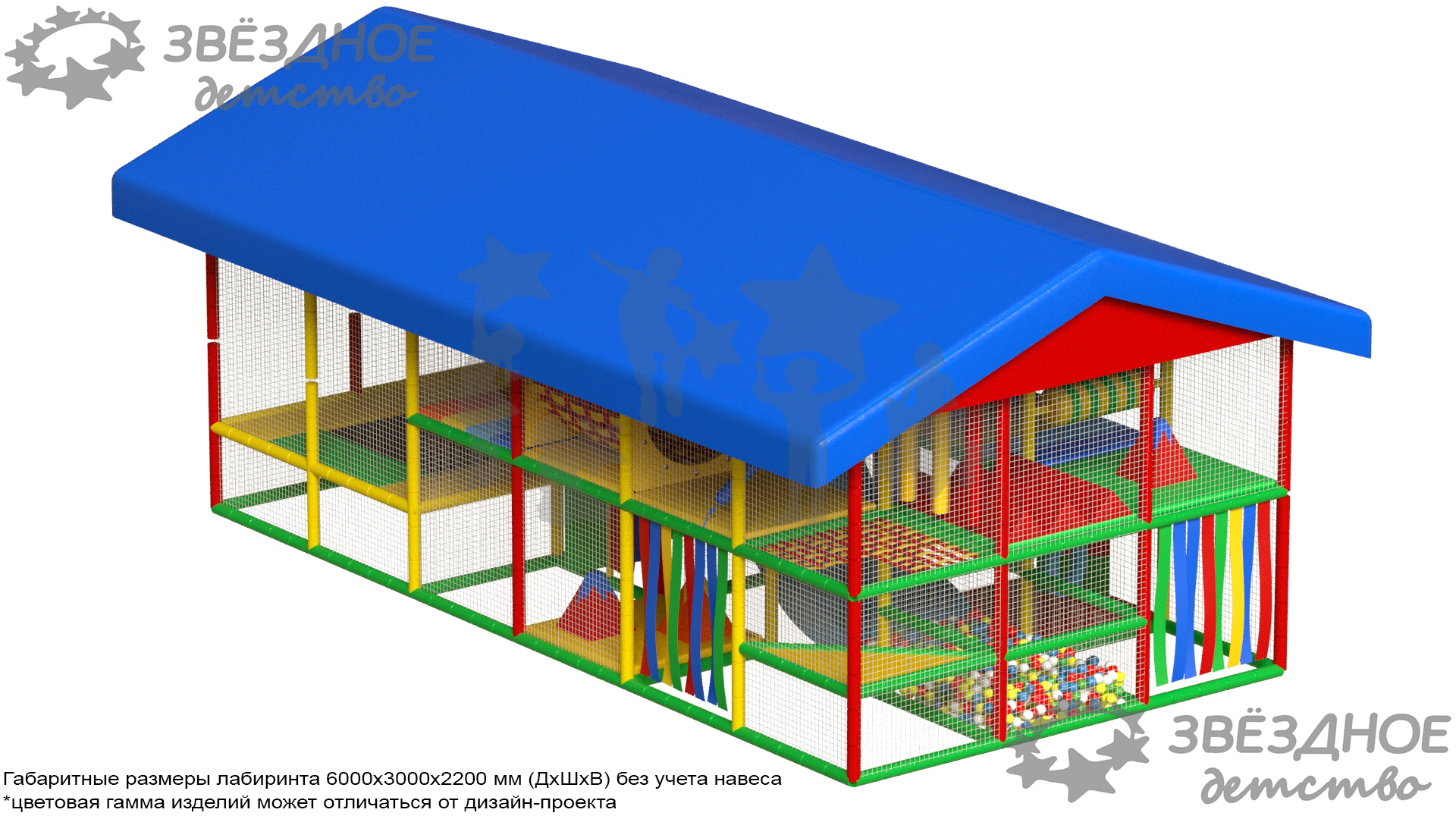 Уличный лабиринт "Хула-хуп"
