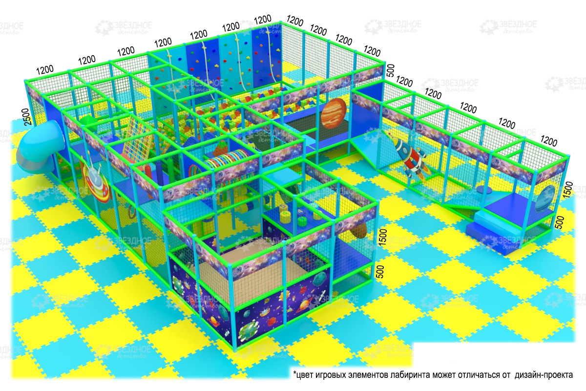 Игровой лабиринт "Космос" 
