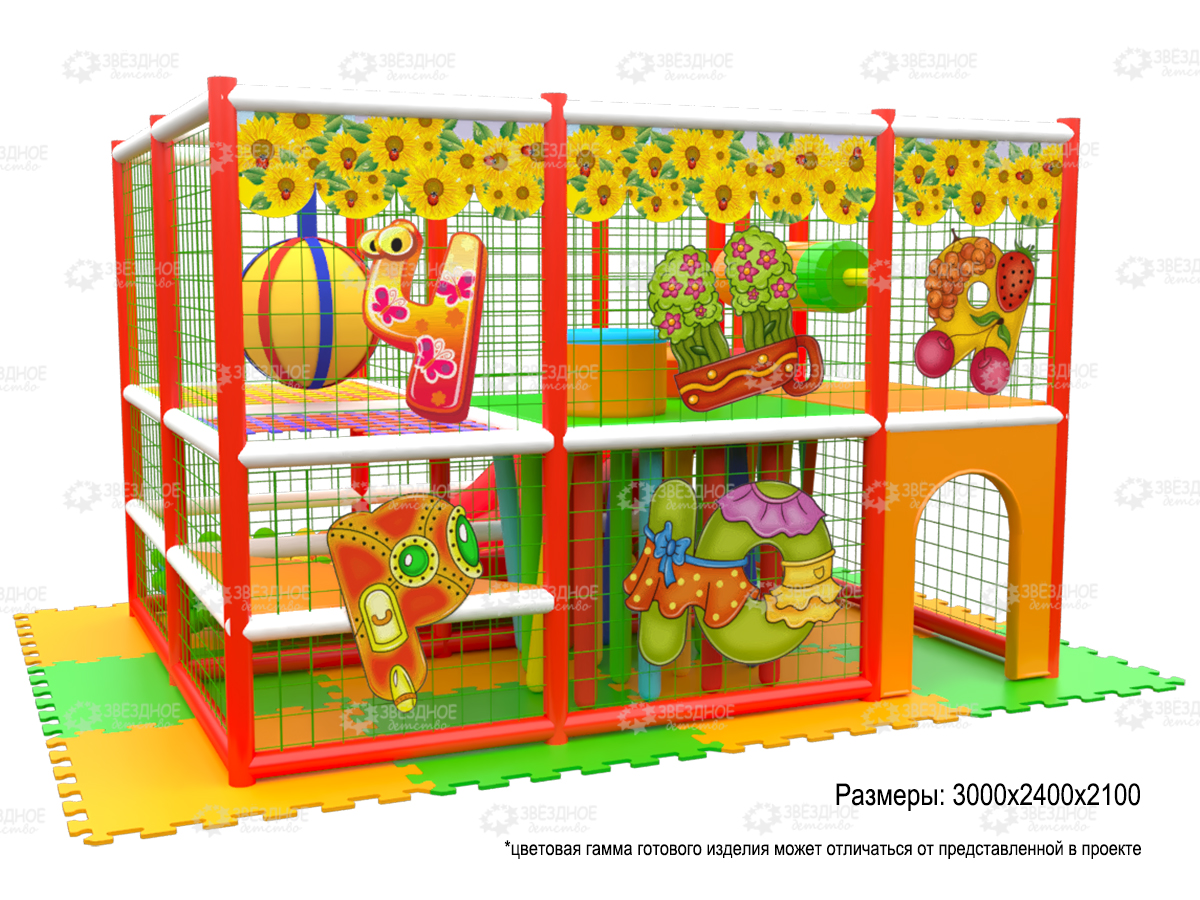 Игровой лабиринт "Азбука"