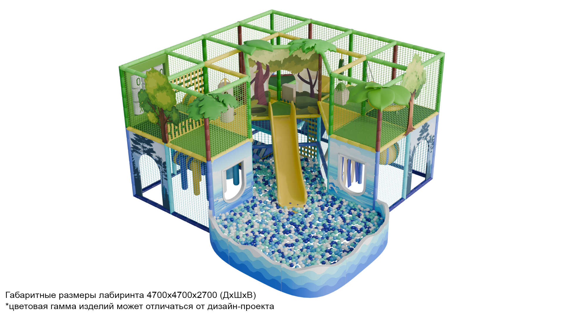 Детский лабиринт "Море и лес"