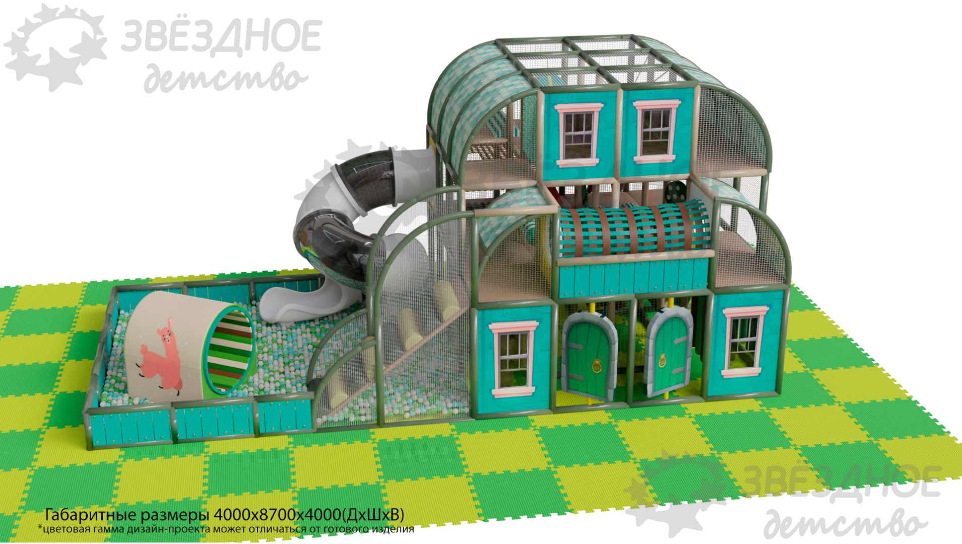 активити лабиринт "Мятный дом"