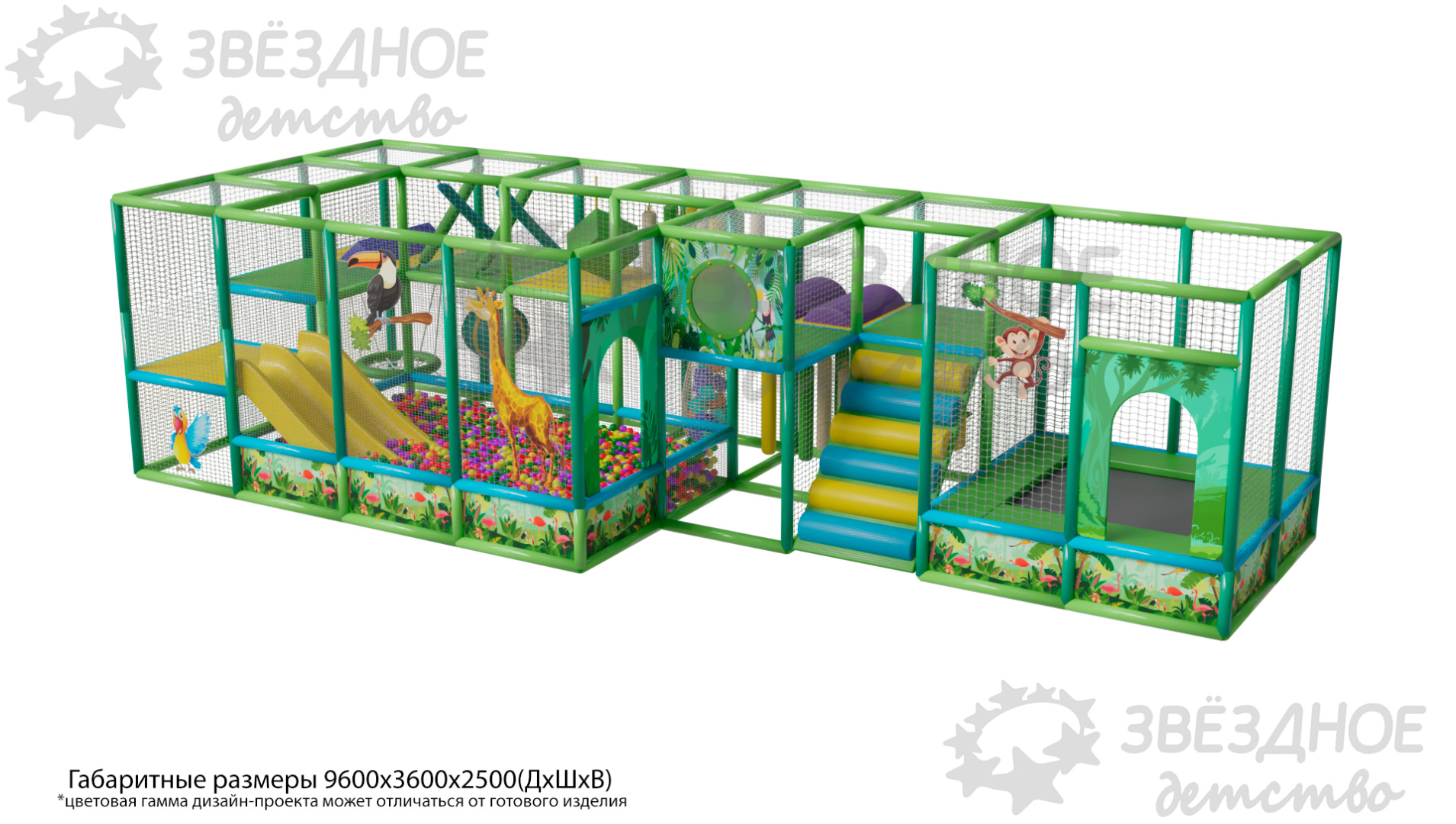 активити лабиринт "Теплый край"