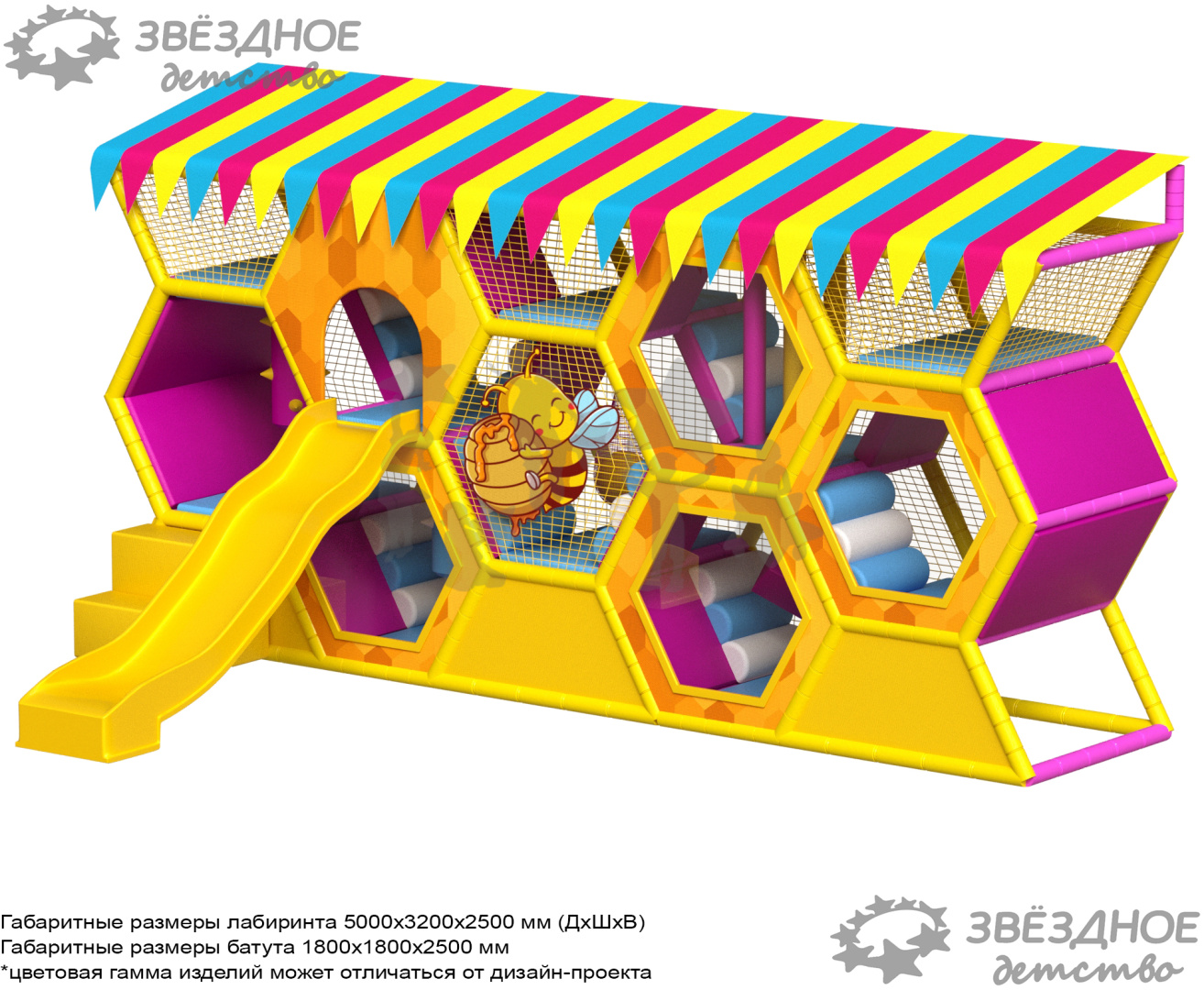Лабиринт "Радостная пчелка"