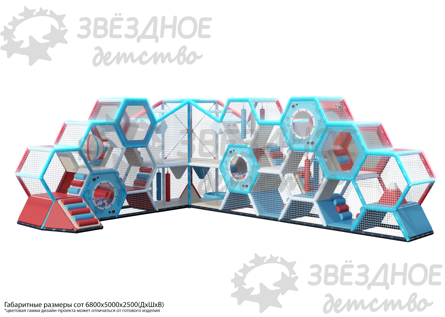 Лабиринт соты "Монстрики"