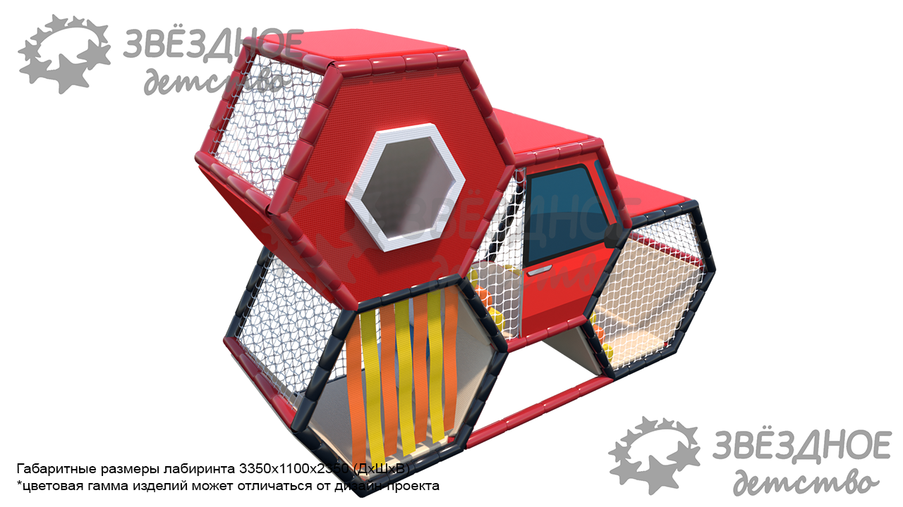 Лабиринт соты "Машинка"