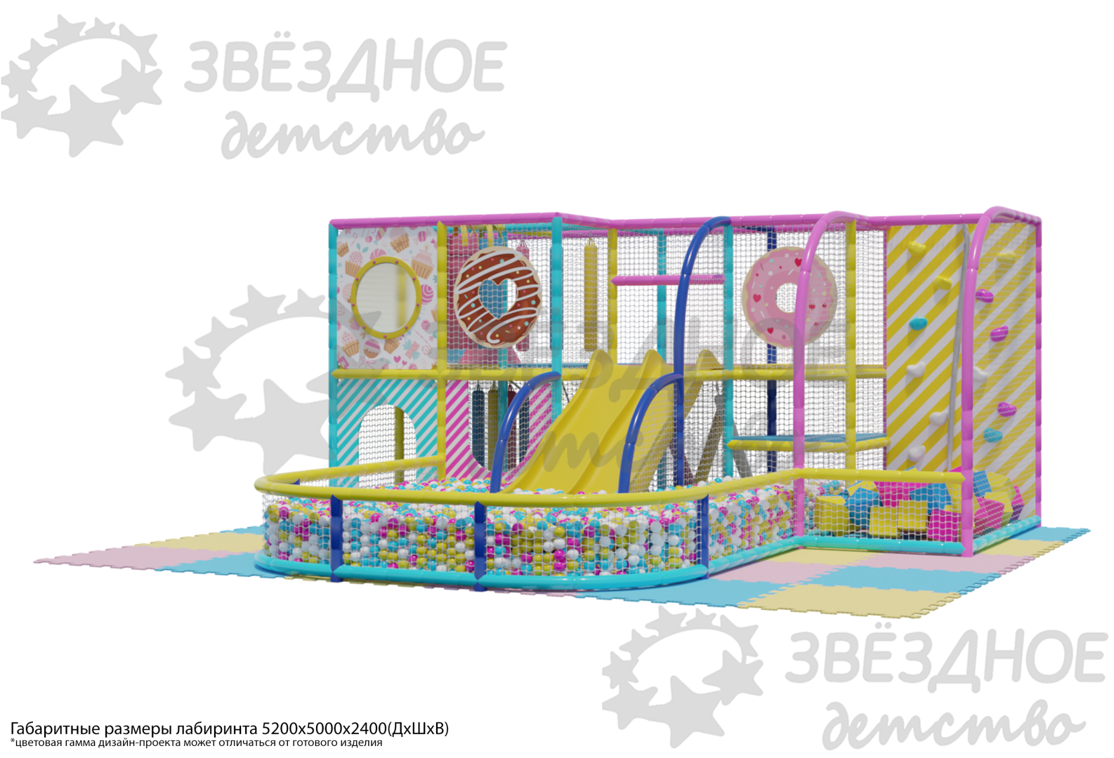 активити лабиринт "Сладкий рай"