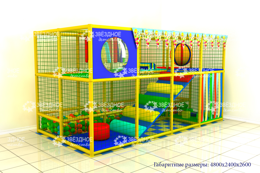 Игровой лабиринт "Шагомер"