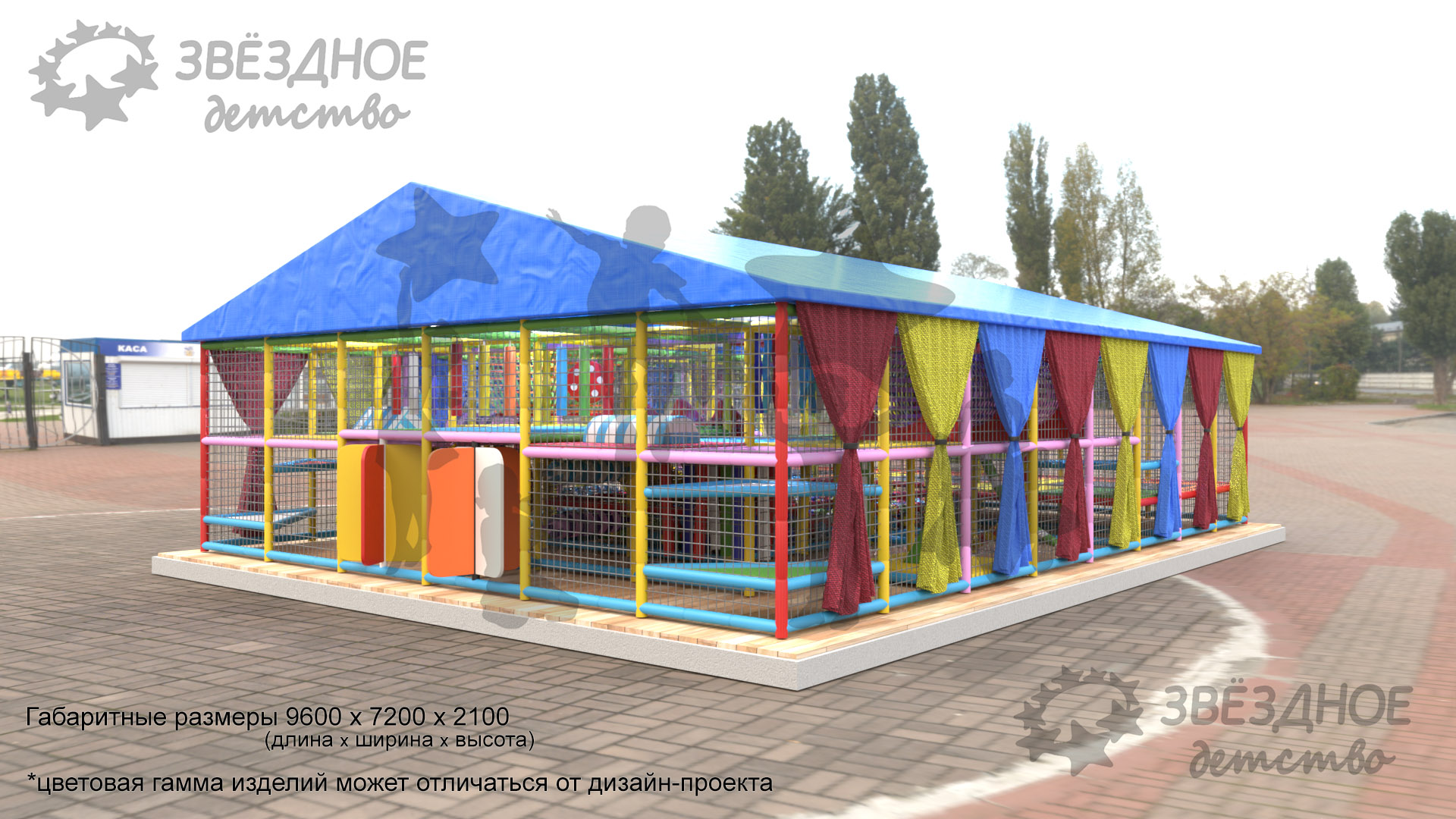 Уличный лабиринт "Небосвод"