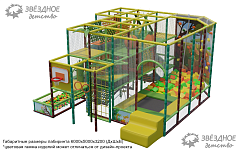 Детский лабиринт "Джунгли"