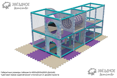 Детский лабиринт "Лазурит"