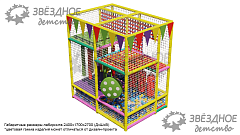Детский игровой лабиринт "Лилипут"
