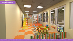 Игровая комната "Лисёнок"