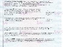 СЕРТИФИКАТ Тактильные и развивающие 2018.jpg