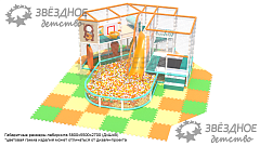 Детский лабиринт "Медвежонок с мёдом"