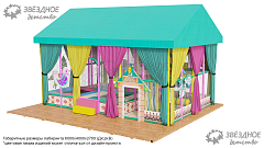 Уличный лабиринт "Славянка"