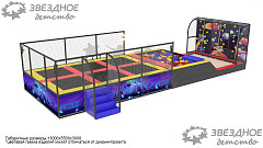 Батутная арена Интерактивный скалодром