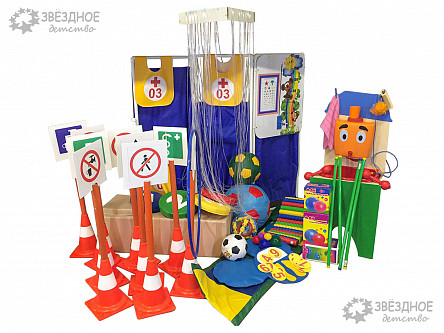 Развивающая и игровая среда