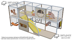 Детский лабиринт "Белый лес"