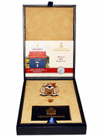 Июнь 2018г.  На национальном приеме «Выбор России» директору ООО «Звездное детство» Шварёвой Нине Валерьевне вручен золотой орден «Патриот России»  