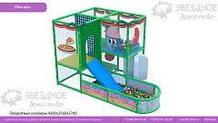 Детский игровой лабиринт "Обжорка"