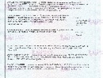 СЕРТИФИКАТ Мягкие модули 2018.jpg